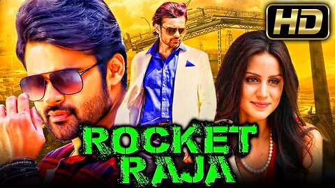 रॉकेट राजा (HD) - साई धरम तेज की l Superhit Comedy Movie In Hindi Dubbed l Larissa Bonesi