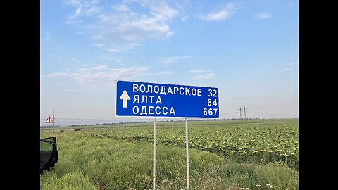 We went for a Peaceful trip to the azov sea and got greeted by rockets on our return