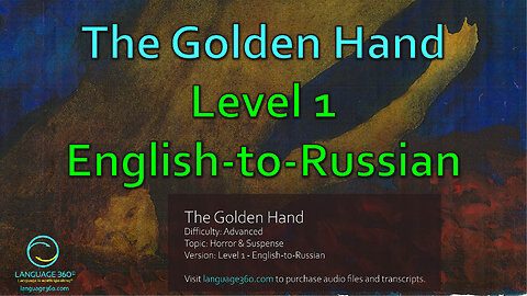 The Golden Hand: Level 1 - English-to-Russian