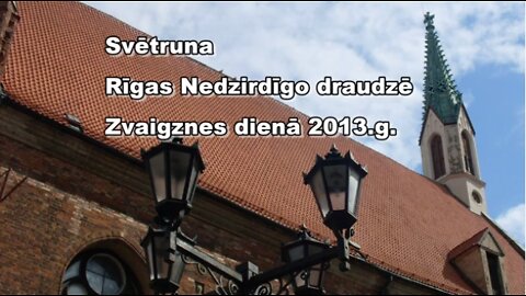 22. Dieva gaisma, kas rāda ceļu; Mateja ev. 2:1-12