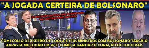 URGENTE “FEDEU DE VERDADE” LOOLA ENCONTRA NOVA PEDREIRA TARCÍSIO CRESCE E COMEÇA ASSOMBRAR PETISTAS