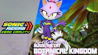 Sonic Riders Zero Gravity - Botanical Kingdom (Blaze) Japanese [4K HD 60FPS]