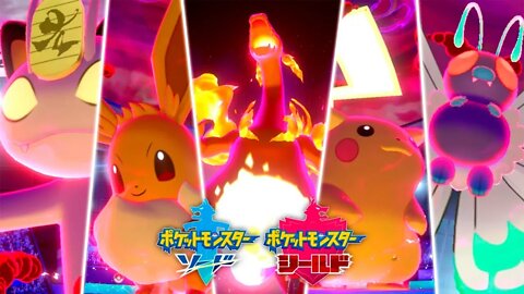 🆕🔥 ¡CHARIZARD PIKACHU y EEVEE GIGAMAX REVELADOS en POKÉMON ESPADA y ESCUDO!