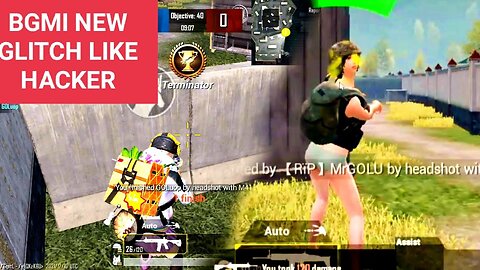 BGMI NEW GLITCH | DATA ON OF TRICK | PUBG NEW GLITCH | BGMI NEW GLICTH EVER | PUBG MOBILE NEW GLITCH