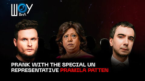 Prank with the UN Special Representative on Sexual Violence Pramilla Patten