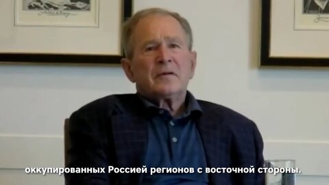 Russian pranksters trick former US president George W. Bush