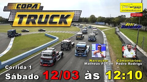 COPA TRUCK | Corrida 1 e 2 - 1ª Etapa 2022 | Ao Vivo