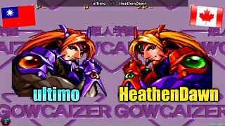 Voltage Fighter: Gowcaizer (ultimo Vs. HeathenDawn) [Taiwan Vs. Canada]