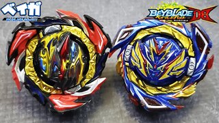 DANGEROUS BELIAL .Al-2 vs SAVIOR VALKYRIE .Sh-7 - Beyblade Burst ベイブレードバースト