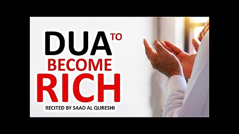 DUA TO SOLVE MONEY PROBLEMS AND Financial Problem & GIVE YOU WEALTH