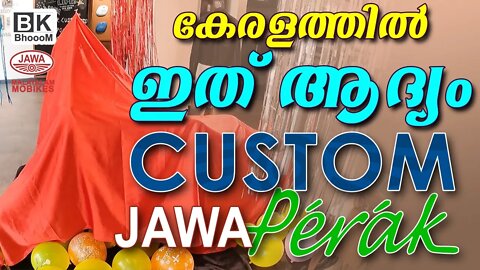 Custom Build Jawa Perak | Jawa Showroom Delivery | കേരളത്തിൽ ഇങ്ങനെ ഇതാദ്യം | BkBhoooM