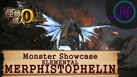 Elemental Merphistophelin - Monster Showcase - Monster Hunter Online