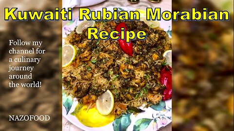 Kuwaiti Rubian Morabian Recipe | رسپی مربین روبیان کویتی #NAZIFOOD