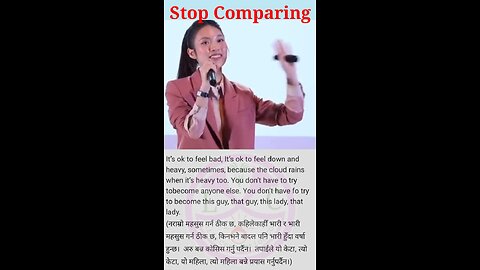 Stop complaining