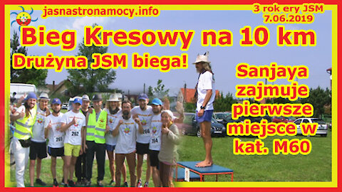 Bieg Kresowy na 10 km – Sanjaya zajmuje pierwsze miejsce w kat. M60 ‼Drużyna JSM biega‼