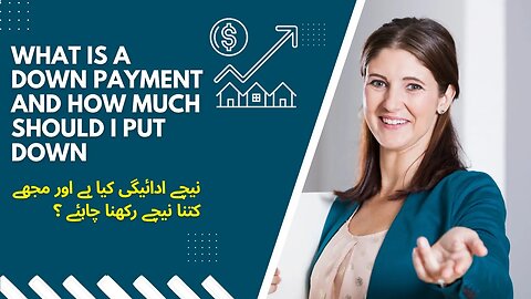 What is a down payment and how much should i put down #broker #dreamhome #fashion #home #homebuyers
