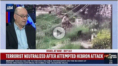 Terrorist attack in Hebron: gunman fires from cemetery, before being shot