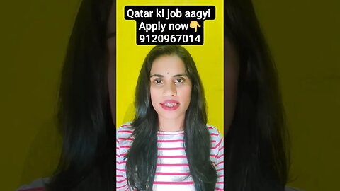 Qatar saudi Kuwait sari veccancy ek sath urgent requirement #job #gulfjobs #gulfvacancy #shorts