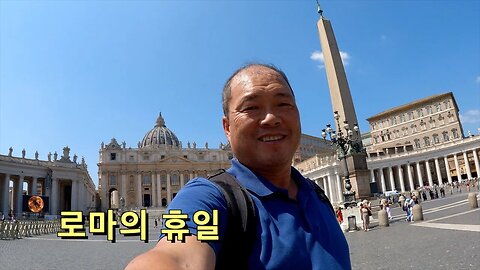 143 Rome Europe - 로마의 휴일