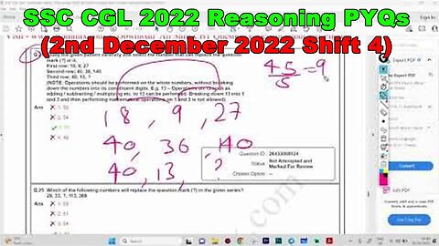 SSC CGL Tier 1 2022 (2nd December Shift 4) Reasoning Solutions MEWS #ssc