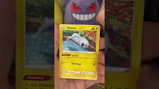 Subscribe! #pokemon #tcg #charizard #gengar #shorts #fyp #vividvoltage #pikachu #cardopening