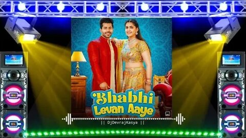 Bhabhi Levan Aaye | Pranjal Dahiya, Vivek Raghavrender Romio, Ruchika Jangid | New Haryanvi Song2022