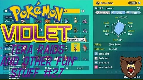 Alolan Decidueye Tera Raids: Pokemon Violet Fun Stuff #27