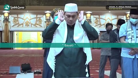 IMAM SHOLAT SUARA MERDU | PENENANG HATI & PIKIRAN | LOMBOK QURANI