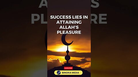 🤲 Success lies in attaining Allah's pleasure 🌙 #shorts