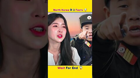 North Korea के 3 Facts | Facts about North Korea 😨 #shorts #korea