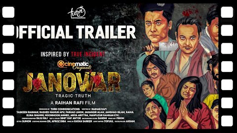 Janowar trailer CinUP