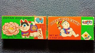 CURIOS for the CURIOUS [80] : BOTAN RICE CANDY. PRODUCT OF JAPAN