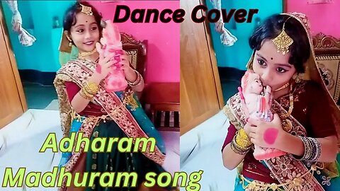 Adharam Madhuram song | Shreya Ghoshal | Dance Cover | Devotional Song | Krishna Bhajan | Lyrical