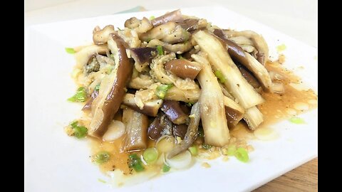 Vegetarian Eggplant Side Dish 凉拌茄子