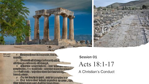 Session 01 | Acts 18:1-17