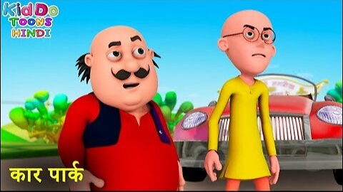 Motu Patlu Funny Cartoon | मोटू पतलू Ki Car Parking | Full Episode 7 | Motu Patlu Tv Show 2024