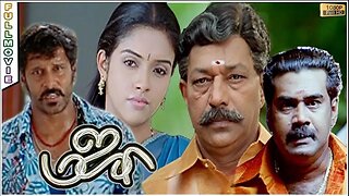 Majaa Full Movie HD | Vikaram | Asin | Vadivelu | Pasupathy | Vijayakumar | Manivannan