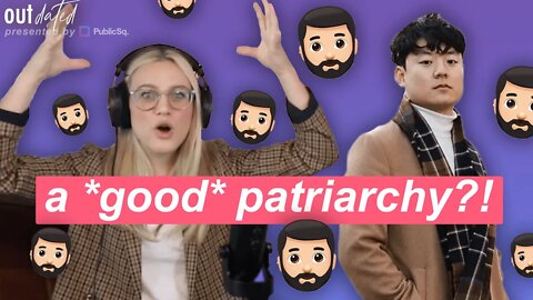 WHERE DID ALL THE GOOD MEN GO?! - Outdated E6 with guest Kangmin Lee