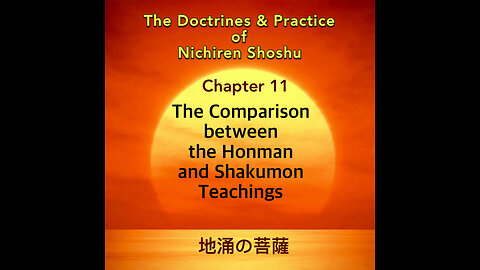 The Comparison between the Honman and Shakumon Teachings