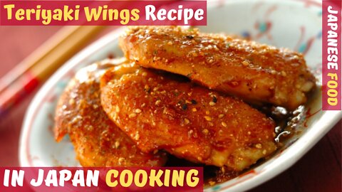 👨‍🍳 Japanese Cooking | Teriyaki Wings | FINGER LICKIN' GOOD! 😋