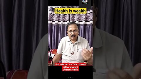 Health is Wealth #reels #shorts #iteracare #iteracareindia #bharatsamgi