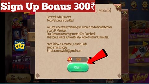 Sign Up Bonus 300₹ To 500₹ | New Rummy Vip App | Rummy Earning App Today 🤑