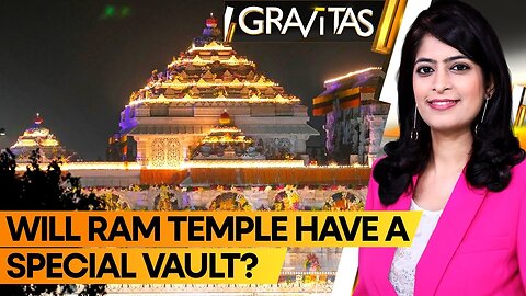 Where are Ayodhya's treasures being kept-అయోధ్య సంపద ఎక్కడ భద్రపరచబడింది?-