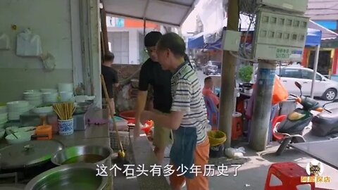 Glutinous rice dumpling soup, taro ice with fried string, Ah Xing eats rice free rice &&& 18