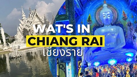 Top 3 Temples In Chiang Rai | Wat Rong Khun (White Temple) And More...