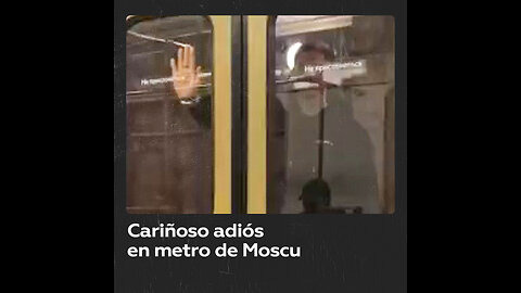 Maquinista de metro comenta por los altavoces un cariñoso adiós