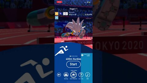 Sonic at the Olympic Games Tokyo 2020 - Asakusa Station 400m Hurdles 1-1 Gameplay