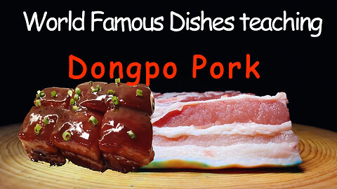 Teach you step by step! Make the most authentic Dongpo pork, don’t regret it