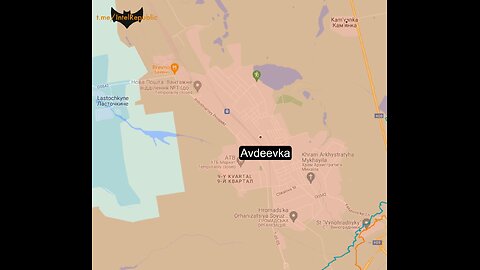 The entire territory of Avdeevka has already been liberated.