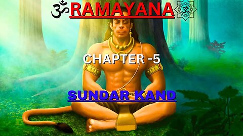 Ramayana Chapter 5 - SUNDAR KAND explained in 2 minutes